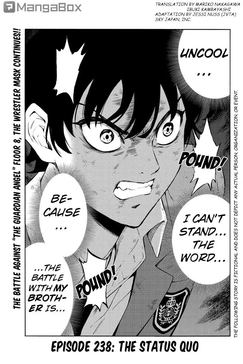 Page 1 of Chapter 238