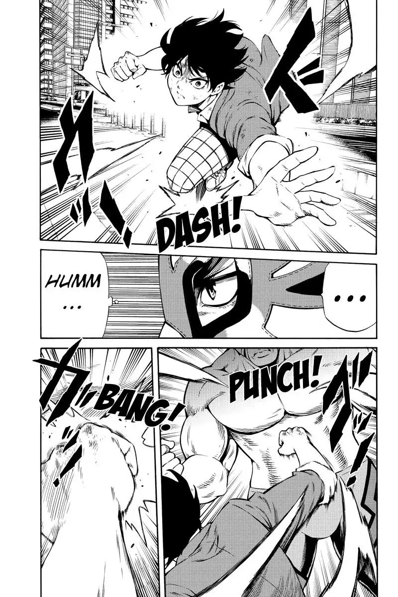 Page 3 of Chapter 238
