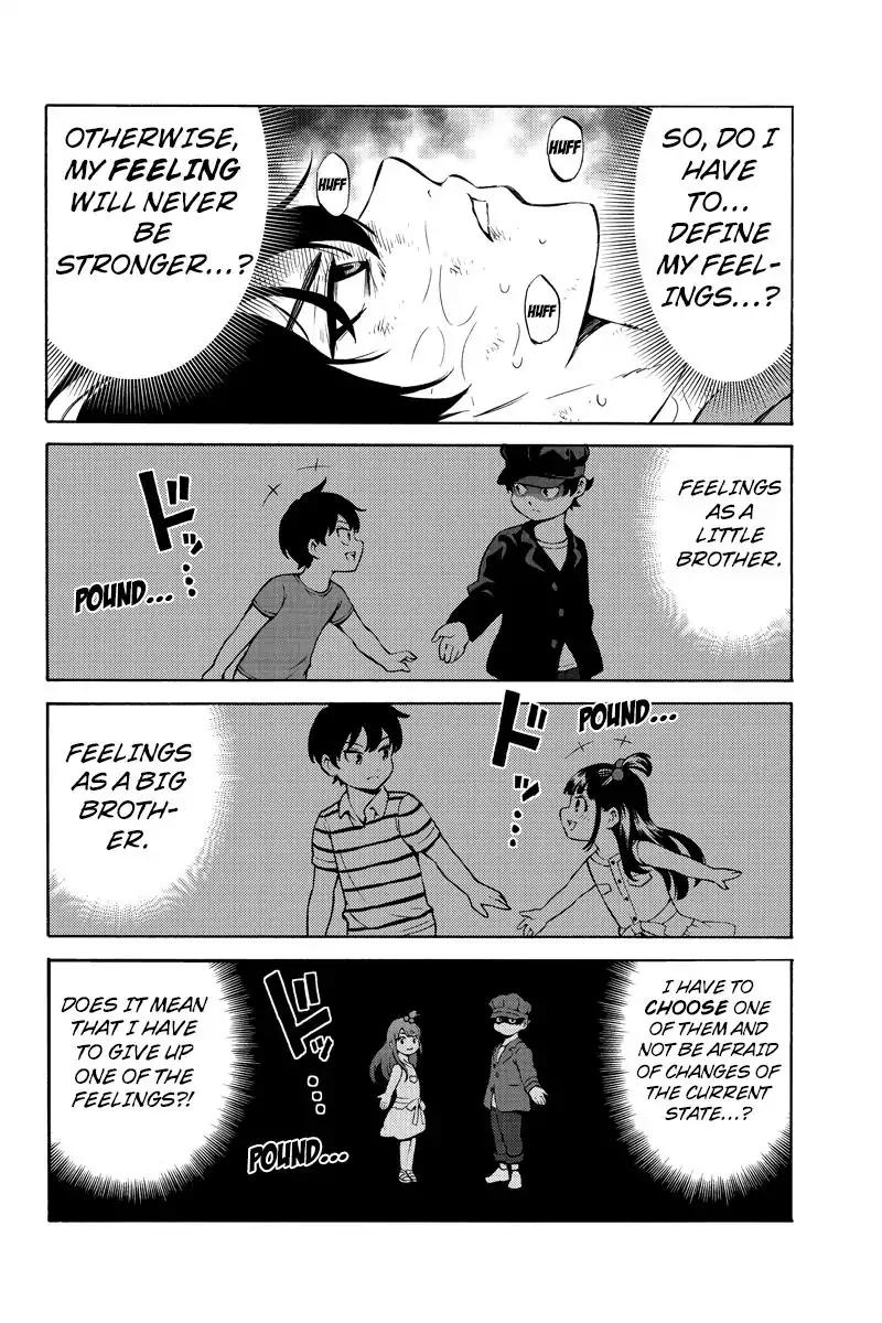 Page 8 of Chapter 238