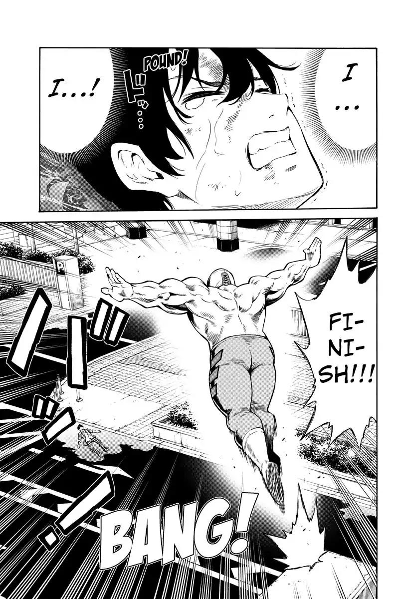 Page 9 of Chapter 238