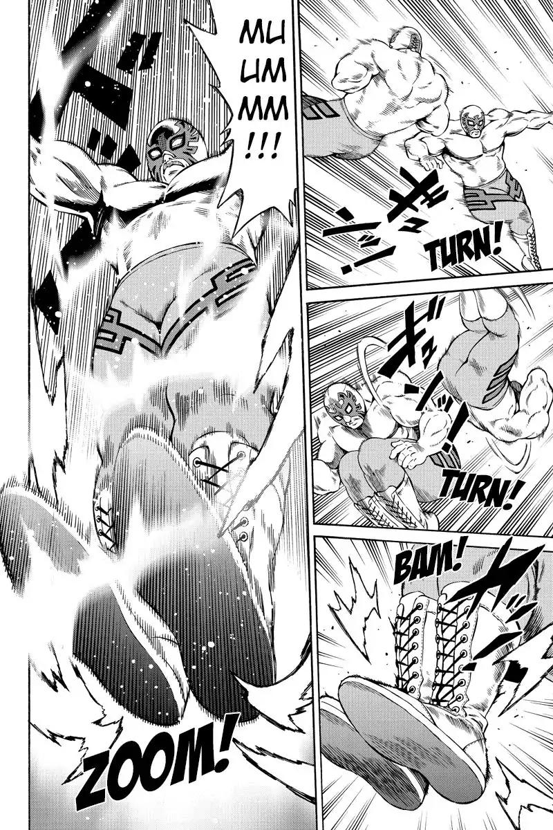 Page 10 of Chapter 238