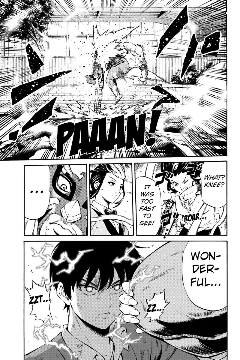 Page 3 of Chapter 239