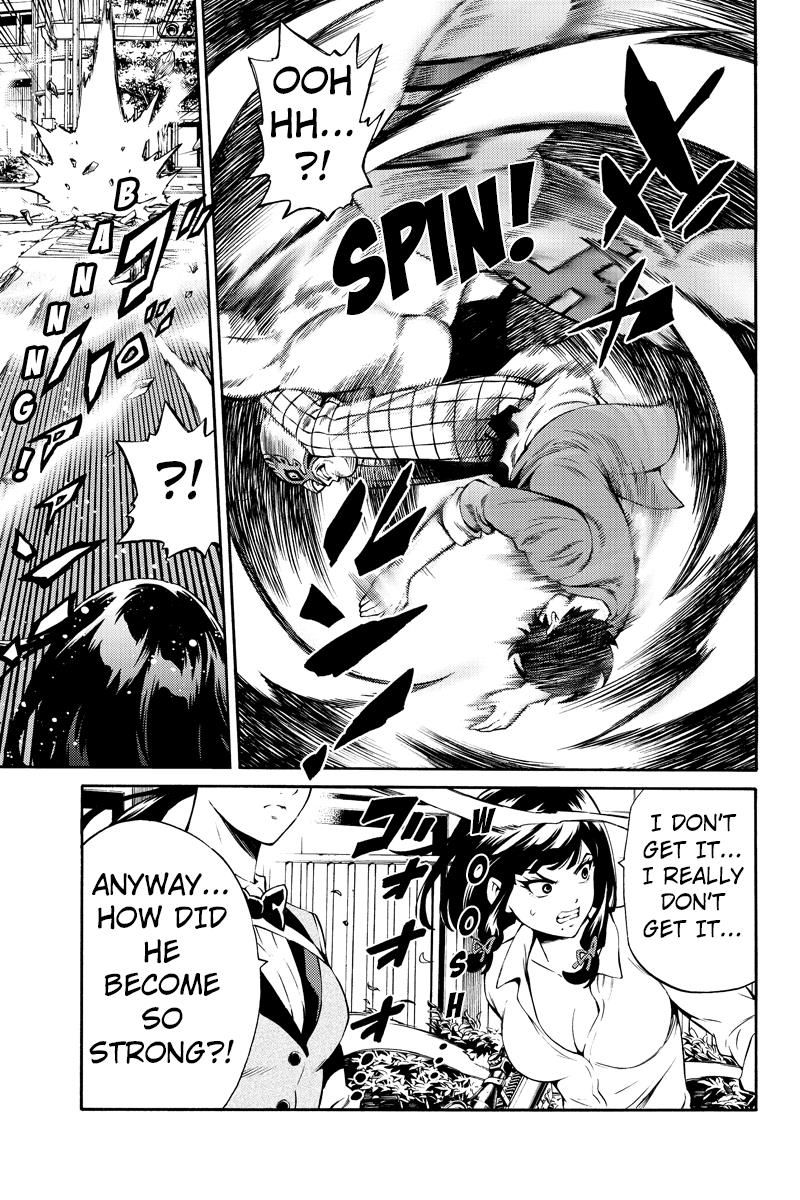 Page 5 of Chapter 239