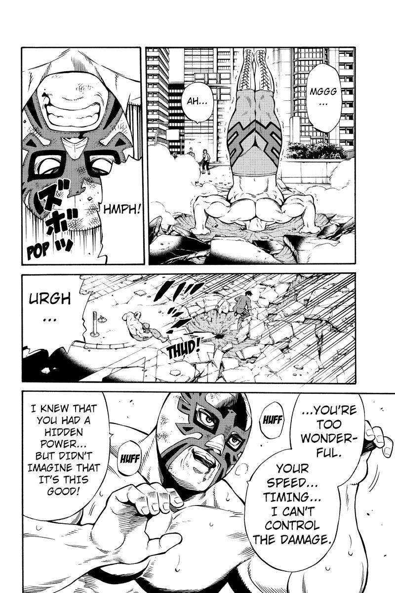 Page 6 of Chapter 239