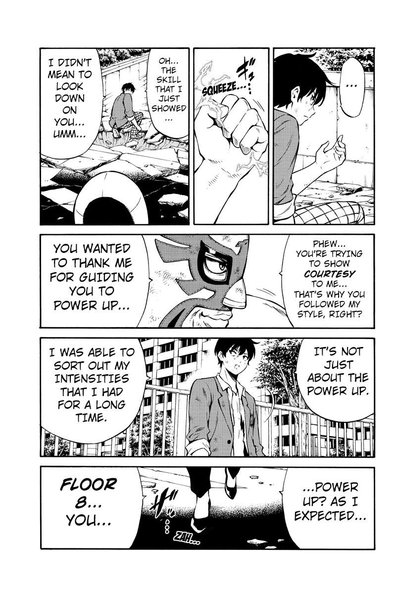 Page 7 of Chapter 239