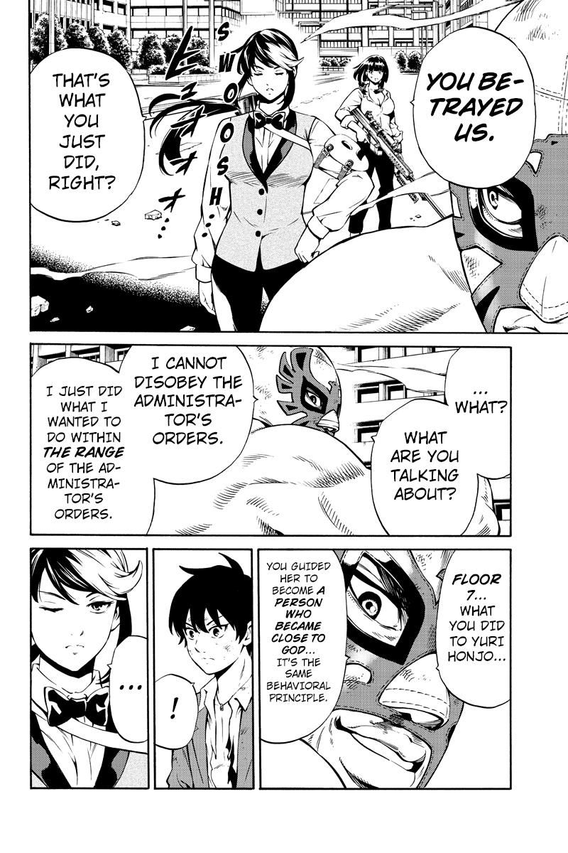 Page 8 of Chapter 239