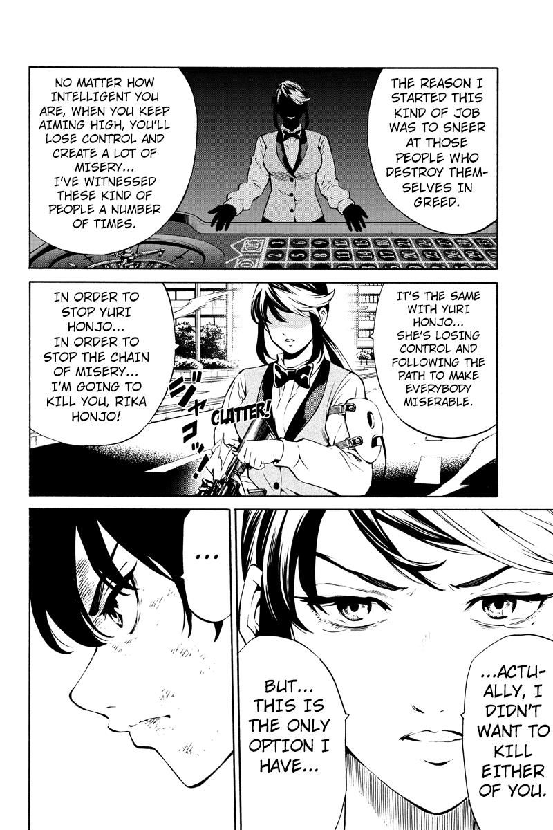 Page 10 of Chapter 239