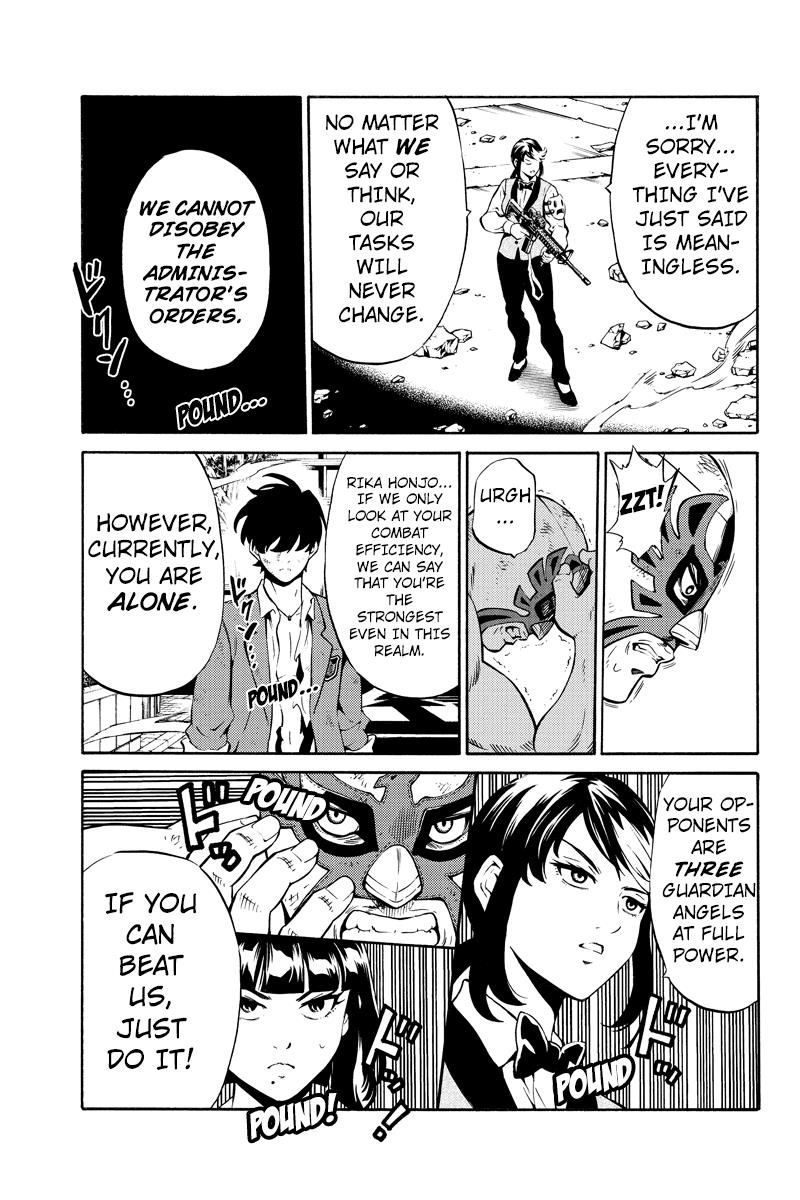 Page 11 of Chapter 239