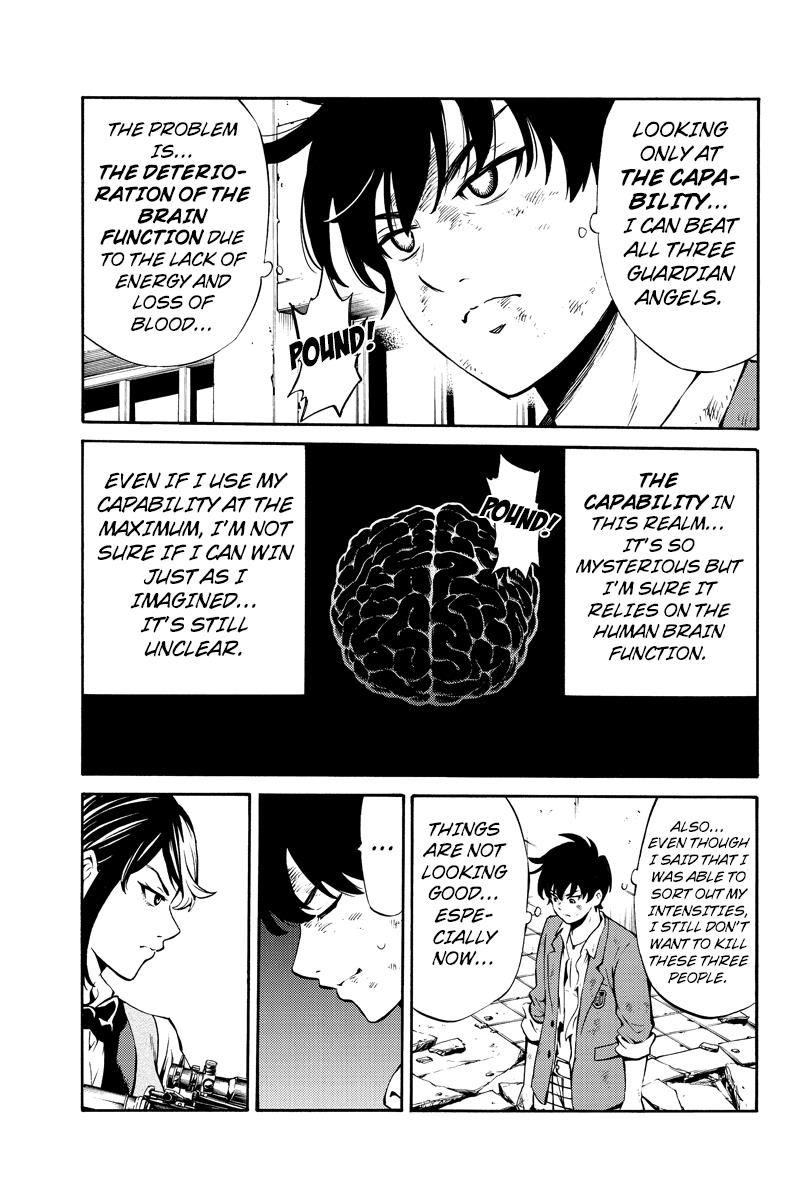 Page 13 of Chapter 239