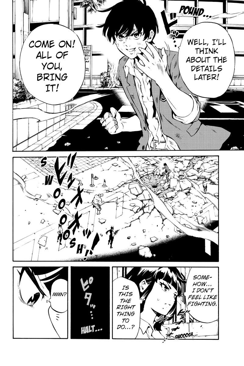 Page 14 of Chapter 239