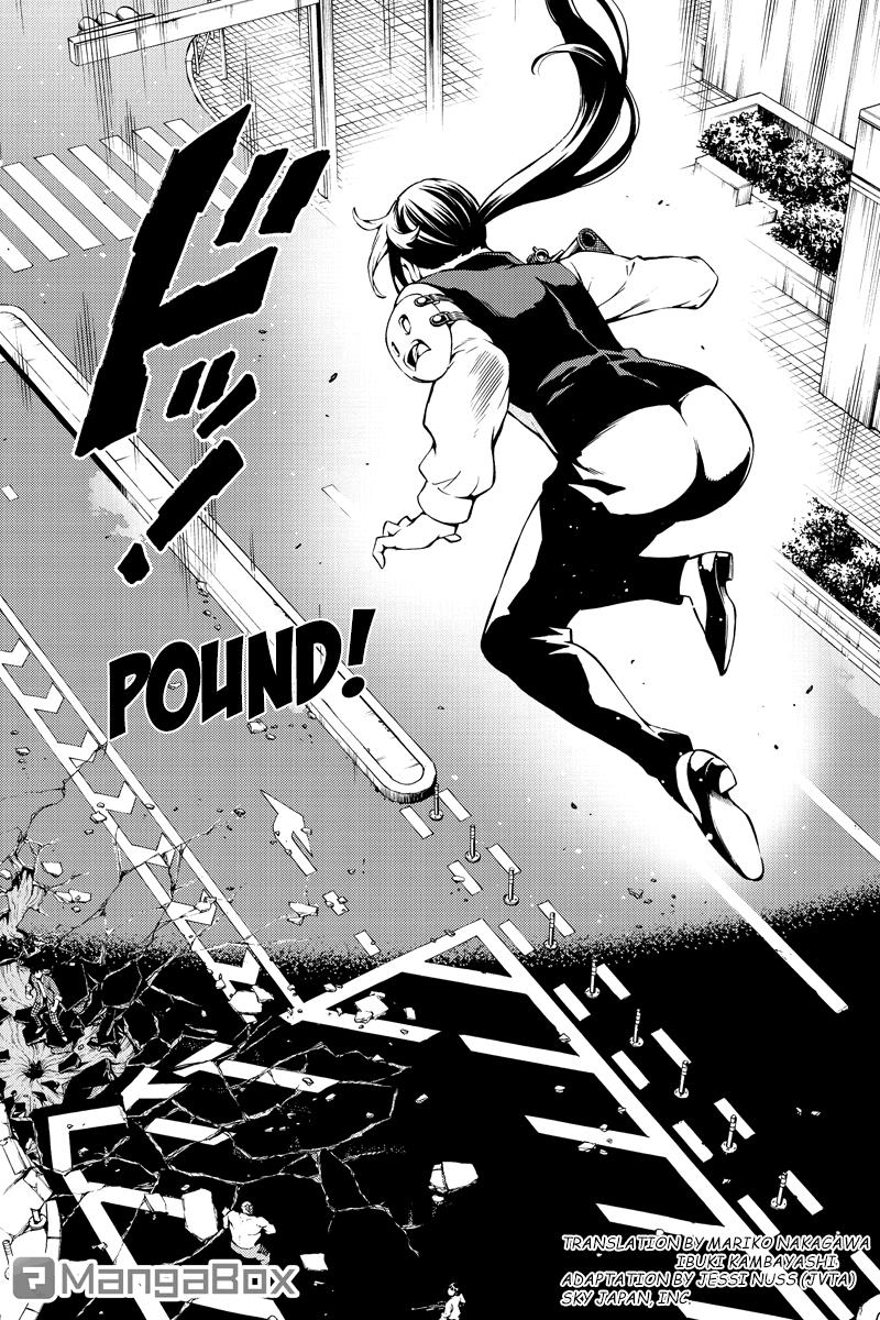 Page 2 of Chapter 240