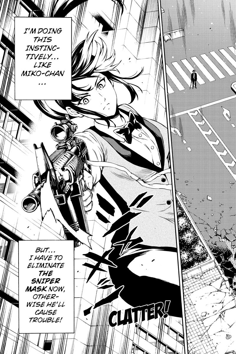 Page 3 of Chapter 240