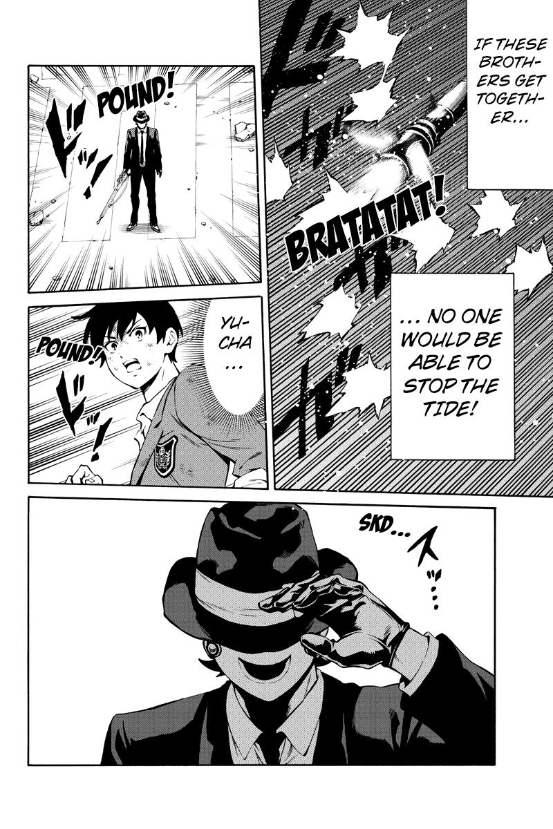 Page 4 of Chapter 240