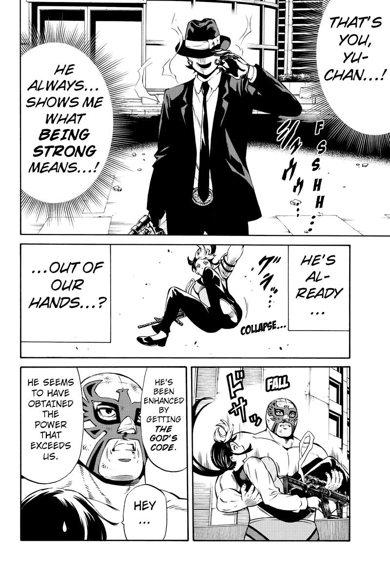 Page 6 of Chapter 240