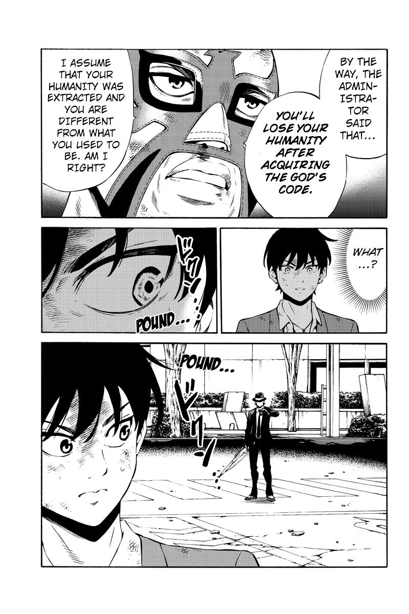 Page 7 of Chapter 240