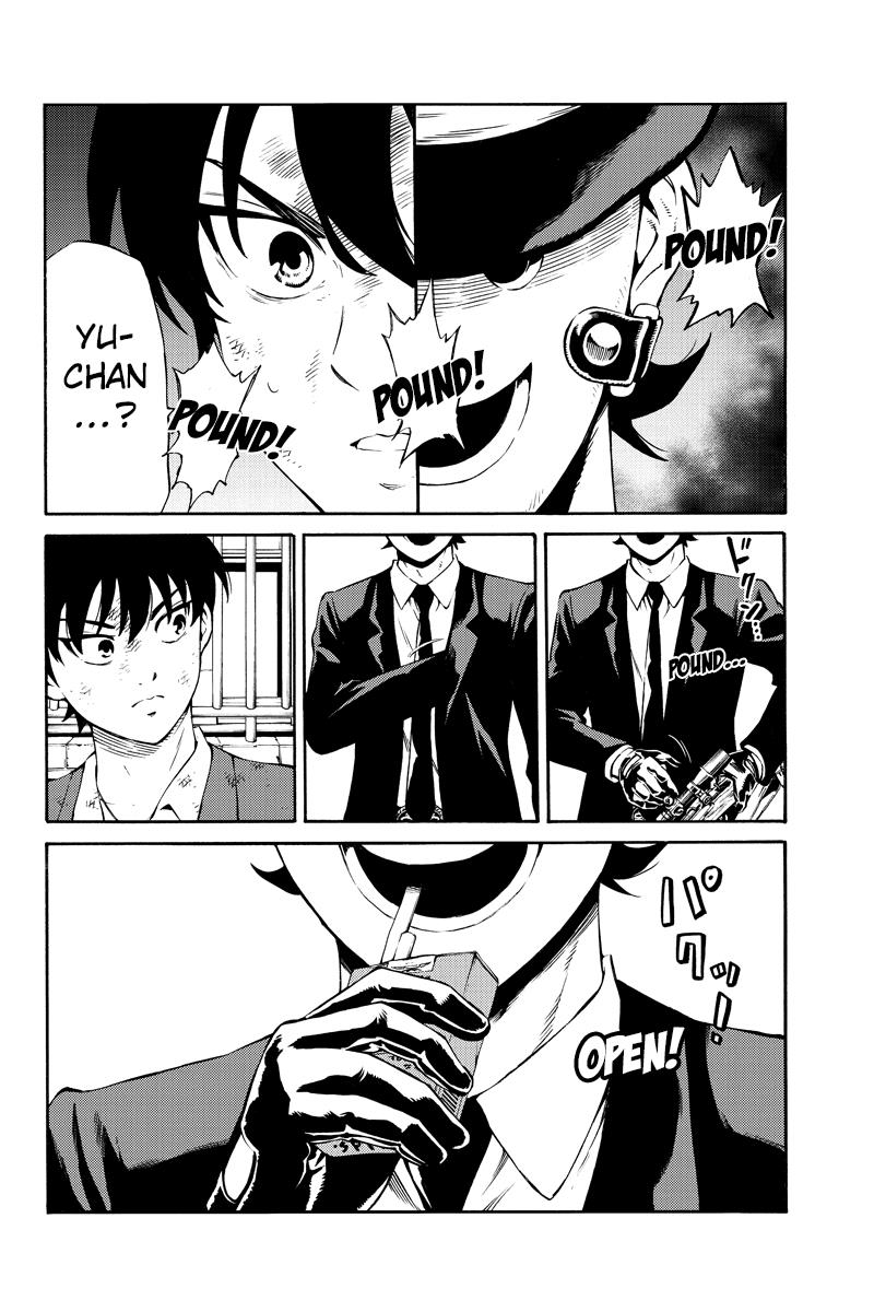Page 8 of Chapter 240