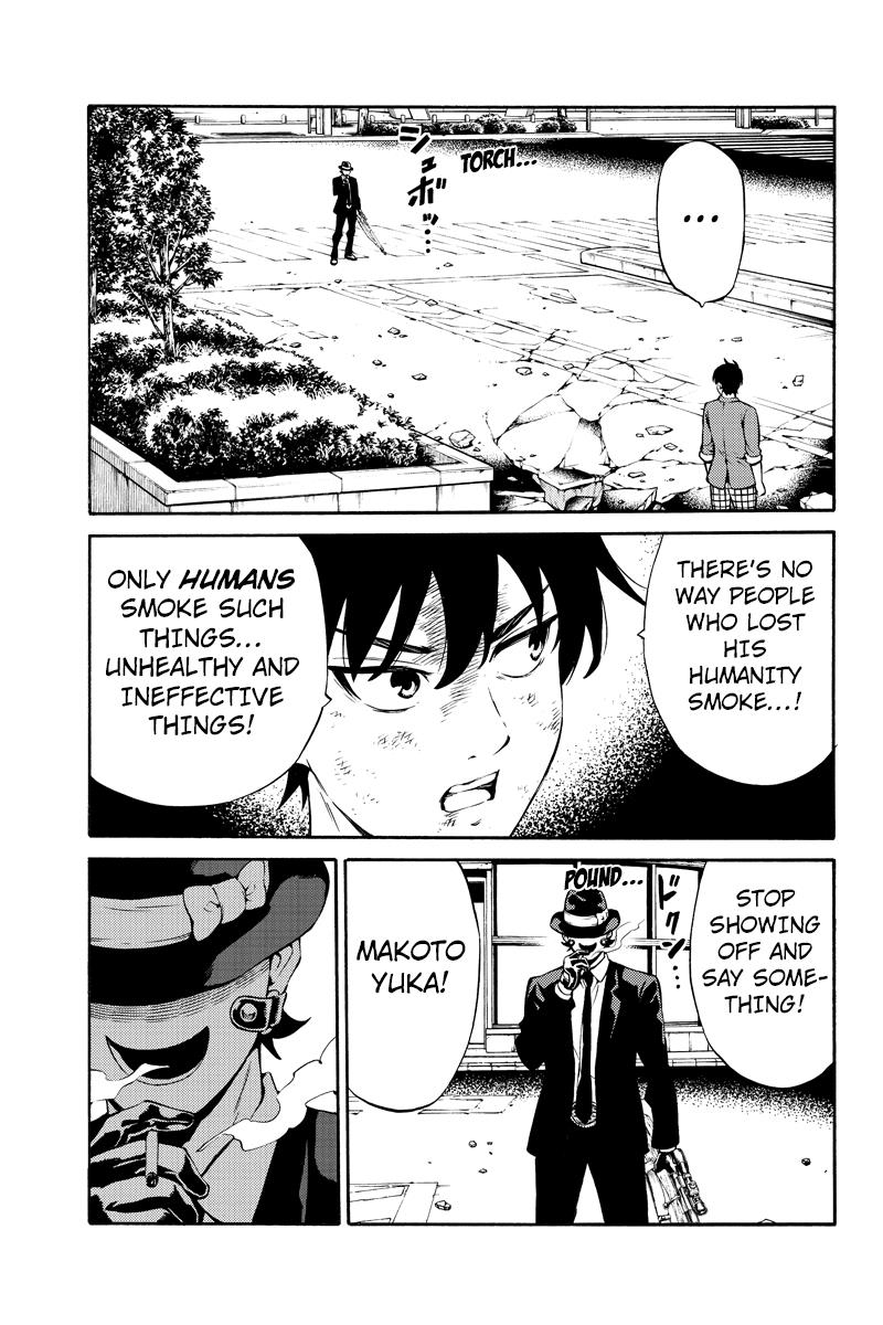 Page 9 of Chapter 240