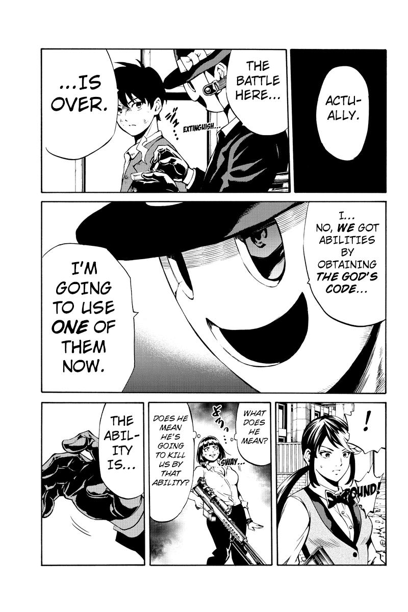 Page 13 of Chapter 240