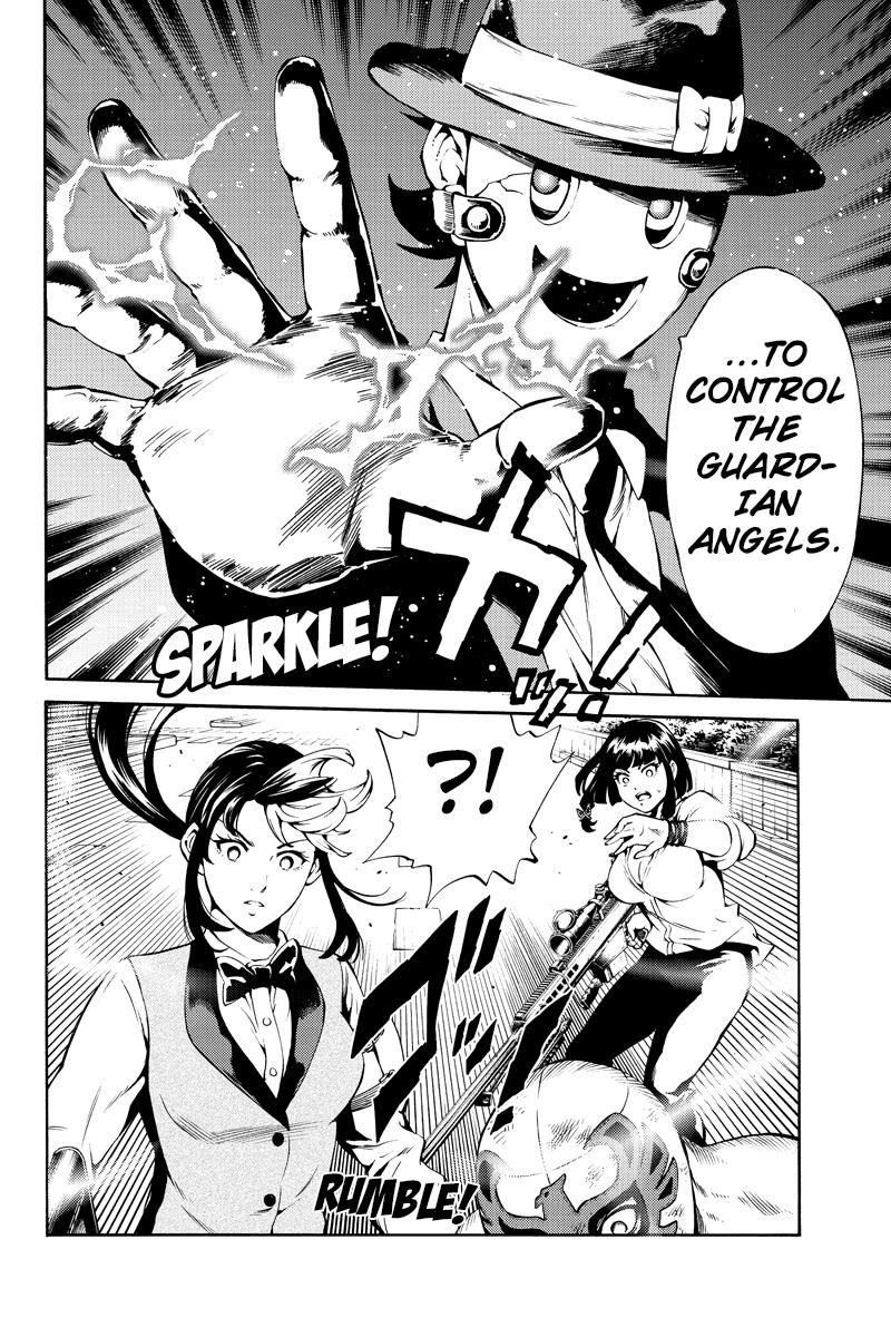 Page 14 of Chapter 240