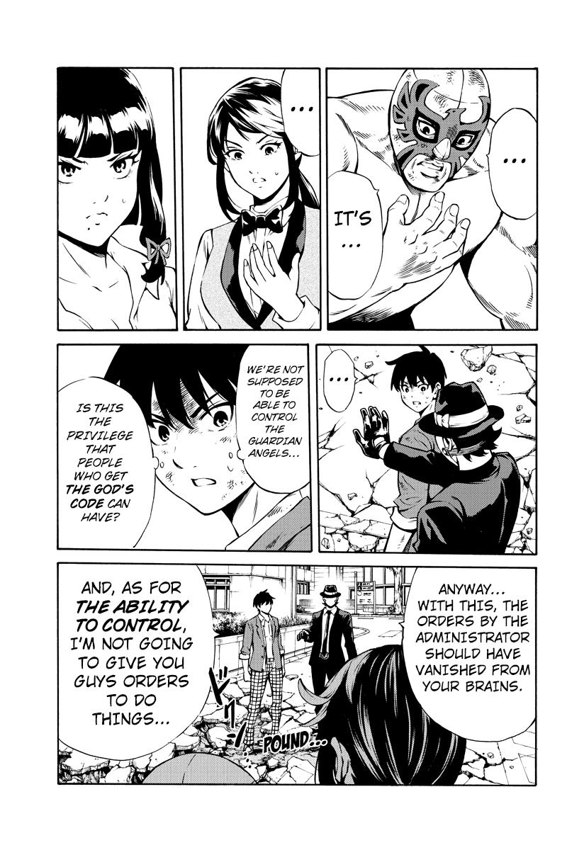Page 15 of Chapter 240