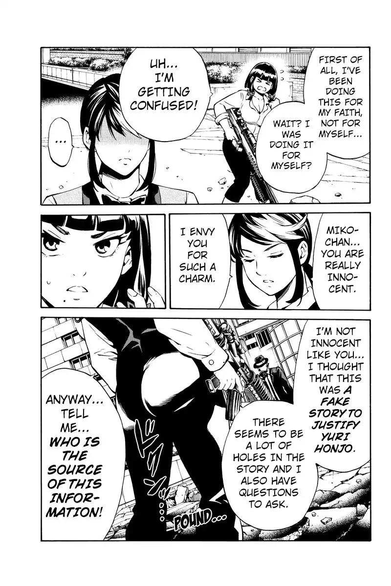 Page 9 of Chapter 241