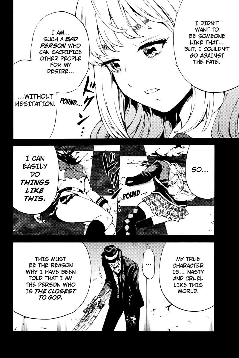 Page 2 of Chapter 242