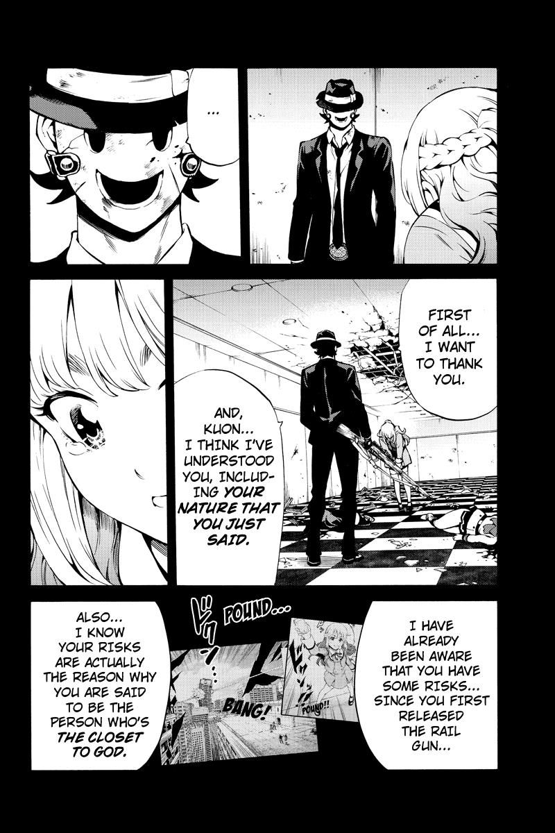 Page 4 of Chapter 242