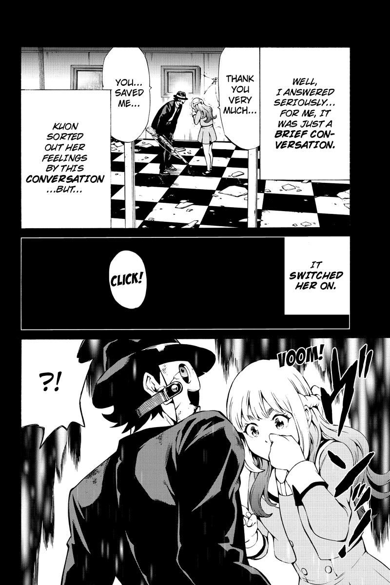 Page 6 of Chapter 242