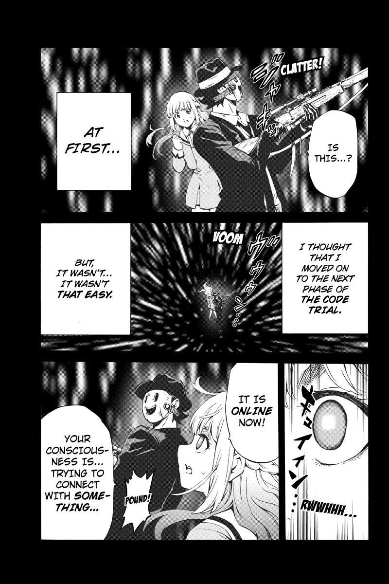 Page 7 of Chapter 242