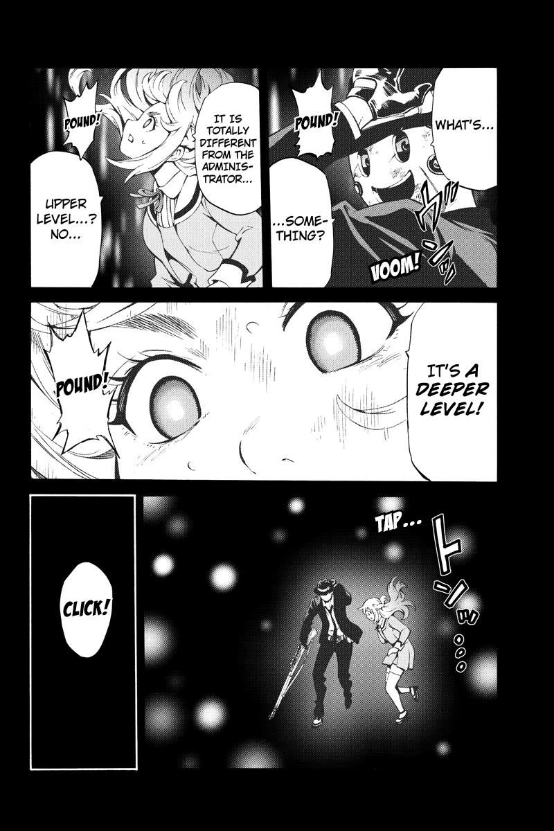 Page 8 of Chapter 242