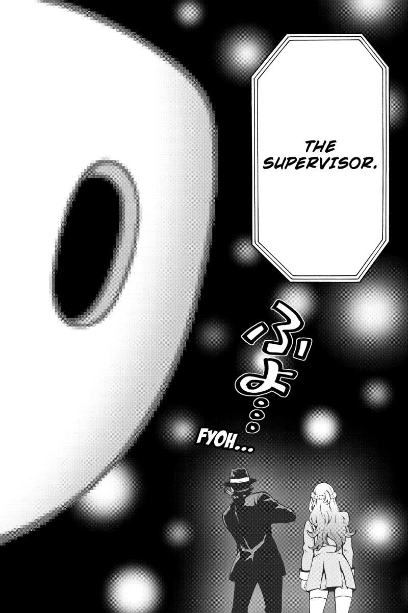 Page 10 of Chapter 242