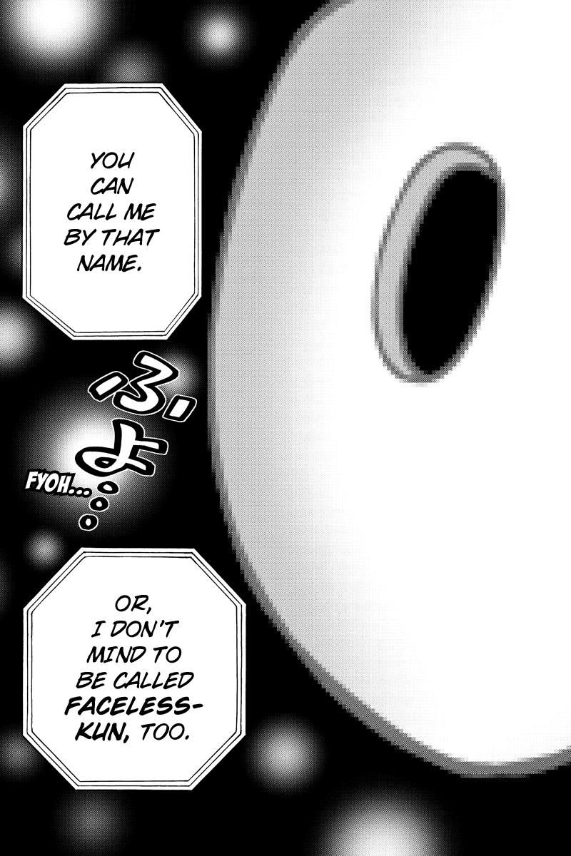 Page 11 of Chapter 242