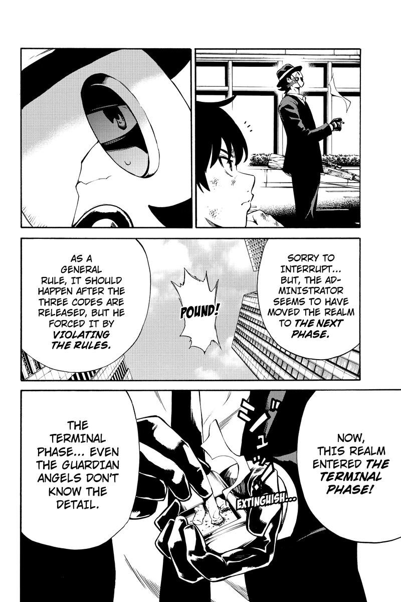 Page 14 of Chapter 242