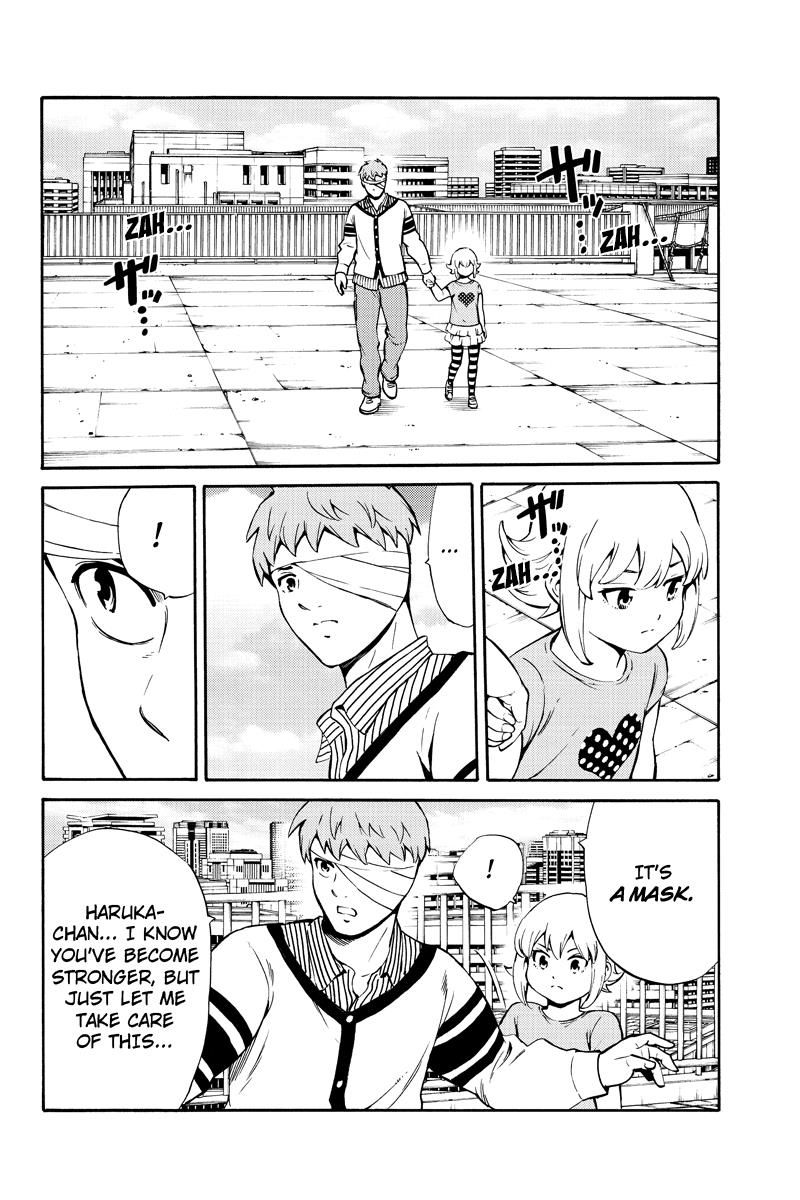 Page 16 of Chapter 242