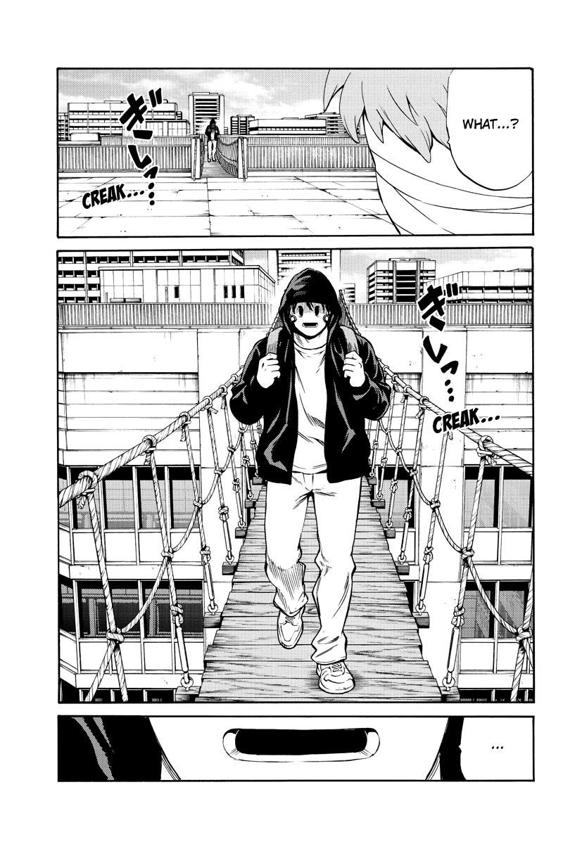 Page 17 of Chapter 242