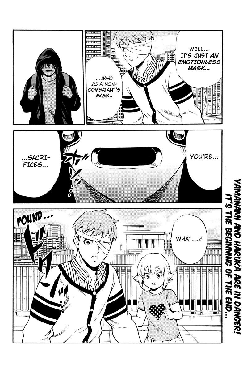 Page 18 of Chapter 242