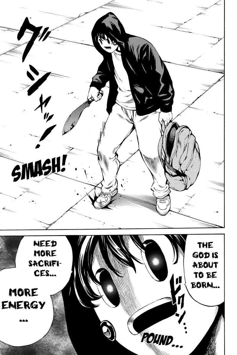 Page 5 of Chapter 243