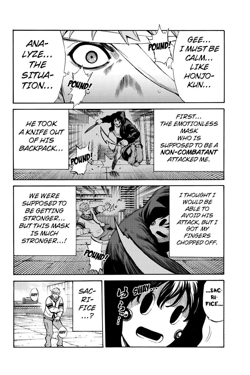 Page 6 of Chapter 243