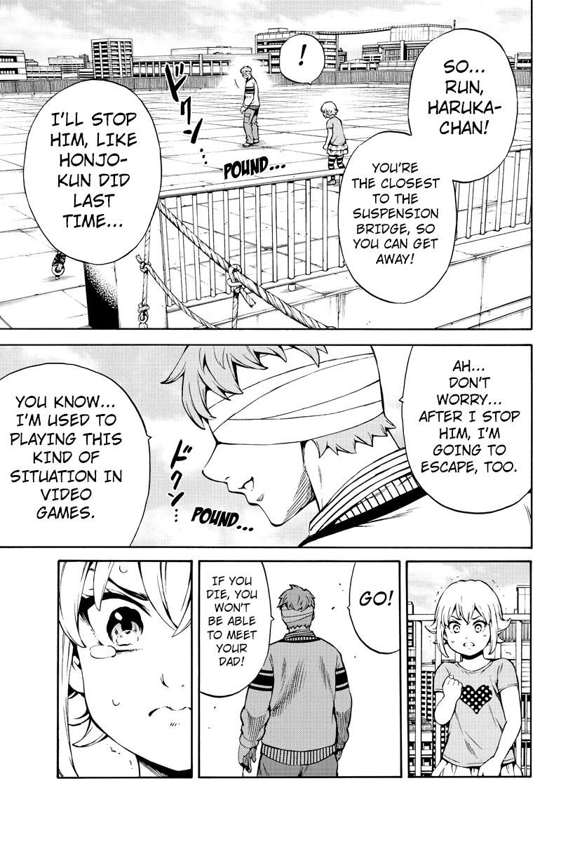 Page 9 of Chapter 243