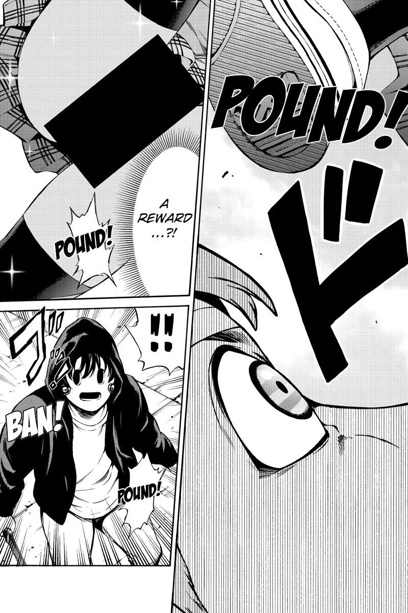 Page 15 of Chapter 243