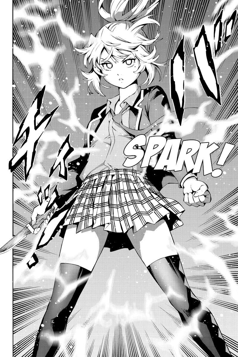 Page 2 of Chapter 244