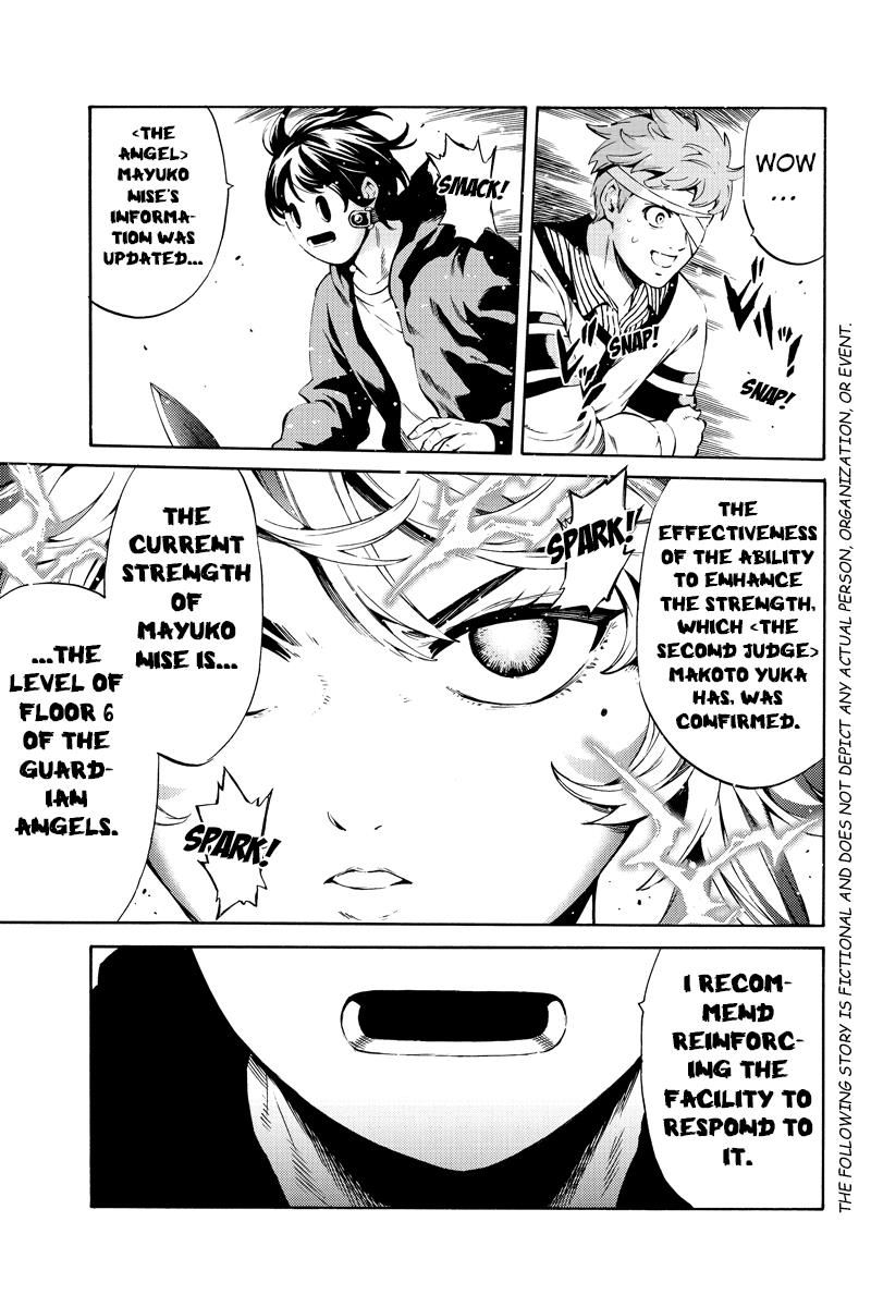 Page 3 of Chapter 244