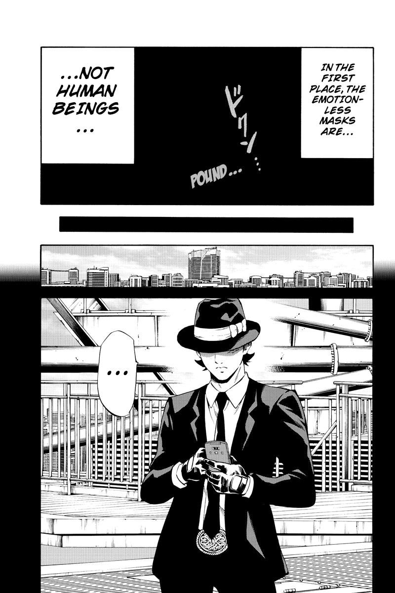 Page 7 of Chapter 244
