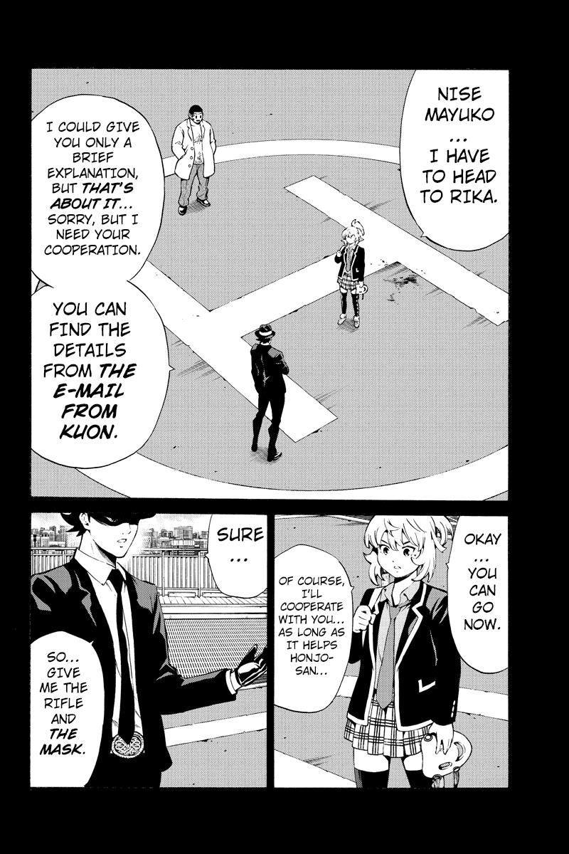 Page 8 of Chapter 244