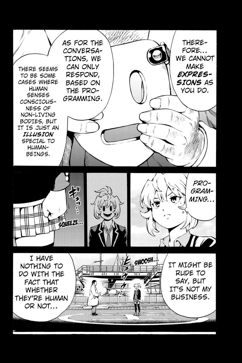 Page 12 of Chapter 244