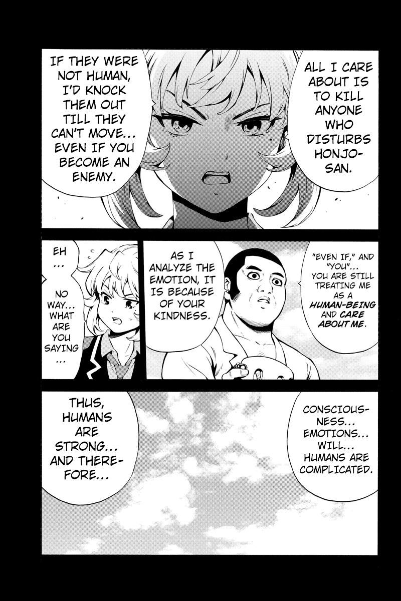 Page 13 of Chapter 244