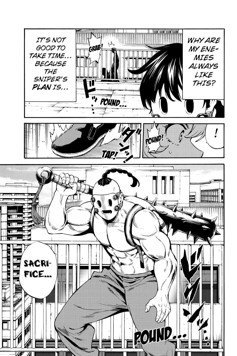 Page 15 of Chapter 244
