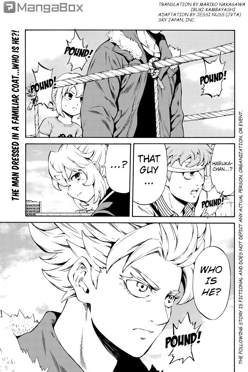 Page 1 of Chapter 245