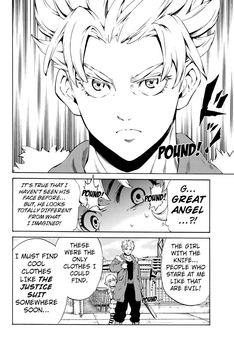 Page 4 of Chapter 245
