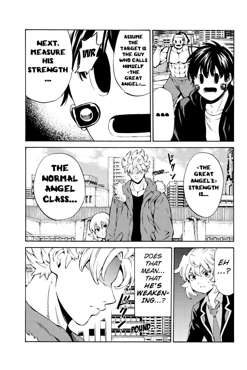 Page 5 of Chapter 245